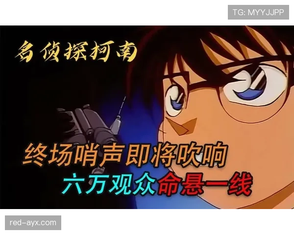 哨响开球规则拆解：什么时候必须等裁判吹响哨声？
