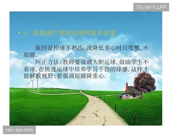 快攻犯规判定解析：什么情况下怎么判及判罚要点