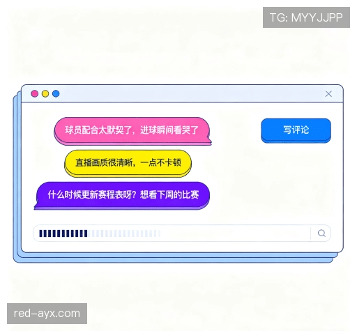 评价之声专栏